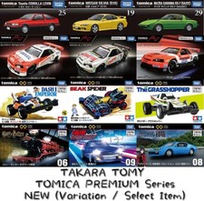 Takara Tomy Tomica Premium Diecast Minicar 01 - 46 Japan BOXED Choose Item