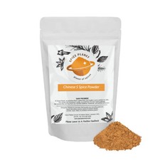 Chinese 5 Spice Mix Powder 5 Spice Rub Seasoning Free UK P&P by Spice Planet