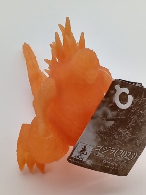 ゴジラ(2023) winner's gold for staff ver. Godzilla-1.0 2023 Figure, Winner's Gold for Staff Ver