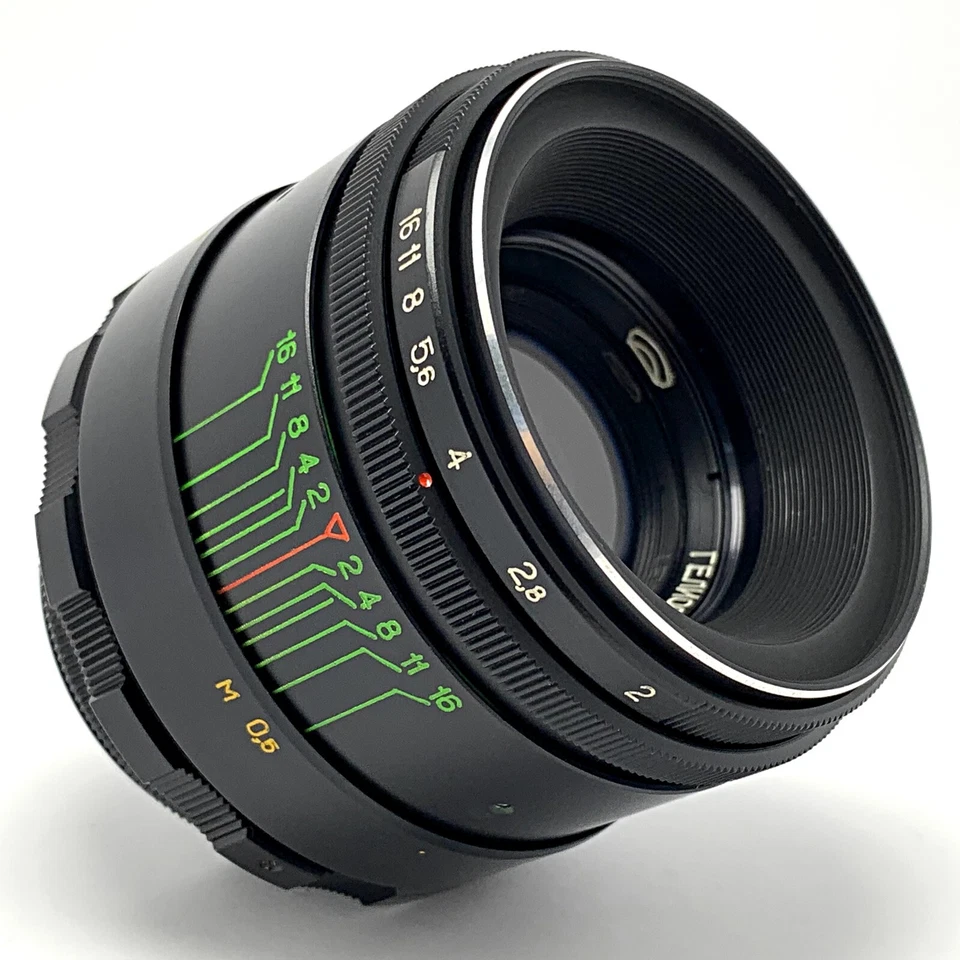 HELIOS 44-2 f2/58mm. M42 - MMZ logo (BelOMO) - Made in former Soviet Union №14 - Image 2 of 4