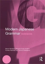 Modern Japanese Grammar Workbook (Paperback or Softback)