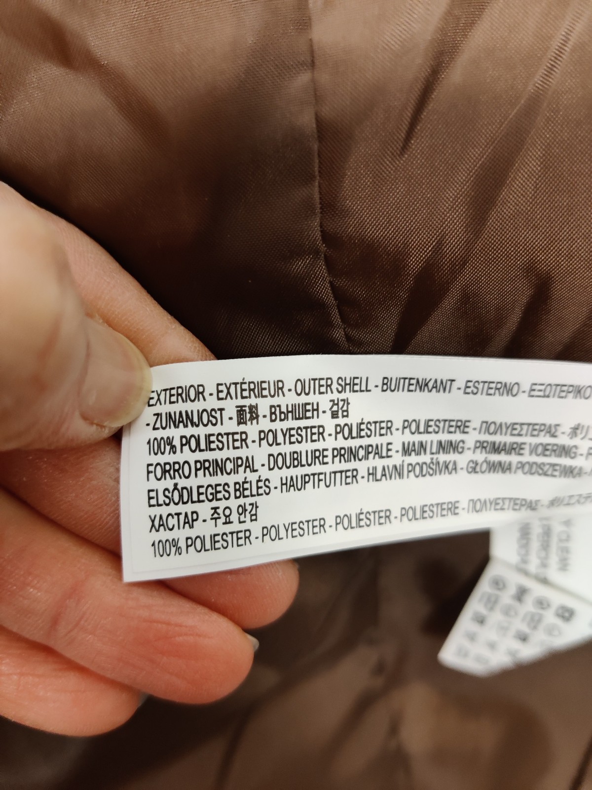 ZARA BASIC COAT JACKET MEDIUM BEIGE PADDED PUFFER… - image 6