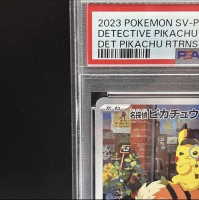 PSA 10 detective pikachu 098/sv-p nintendo promo pokemon card