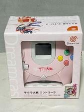 Dreamcast Sakura Wars Controller
