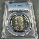 1964 50C SILVER Kennedy Half Dollar PCGS MS63 (90212)