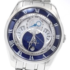 CITIZEN Campanora 8730-T019056/BU0020-54A Solar Powered Men's Watch_900775