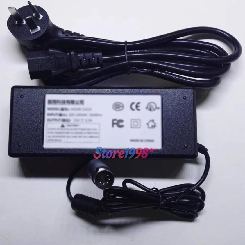 1 Pc. New For iHR550 Spectrometer Power Adapter Charger 5Pin W/ Power Cord