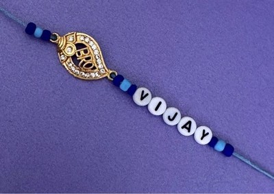 Individueller BRO Rakhi mit Namen - Personalisiert Rakhi für Bruder - Handarbeit Bro Rakhi