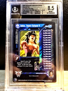 Beckett Dbz | eBay