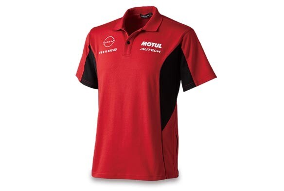 NISSAN COMFIT POLO SHIRT RED LL KWA0160M04RD | eBay NISSAN COMFIT POLO SHIRT RED LL KWA0160M04RD | eBay
