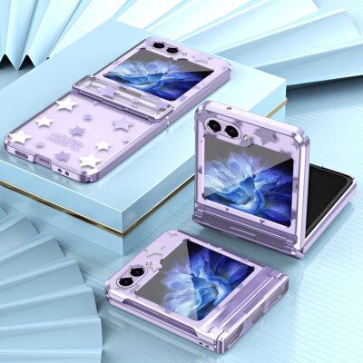 For Samsung Galaxy Z Flip 6/5/4/3 Glitter Star Plating Rugged Case Hinge Cover