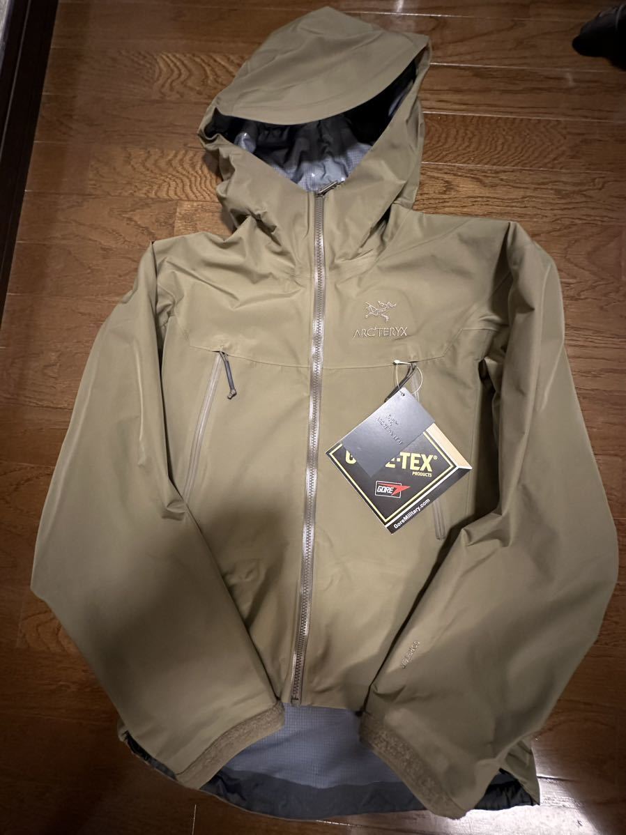 Arc teryx Leaf Crocodile ARC TERYX Alpha LT Jacket LEAF Arc teryx Leaf Crocodile ARC TERYX Alpha LT Jacket LEAF