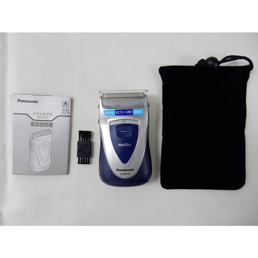 Panasonic Twin-X Compact 2-blade Shaver ES4815P-S Battery Operated