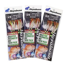 Hayabusa Snapper Paternoster Flasher Rig Twin Pack EX307