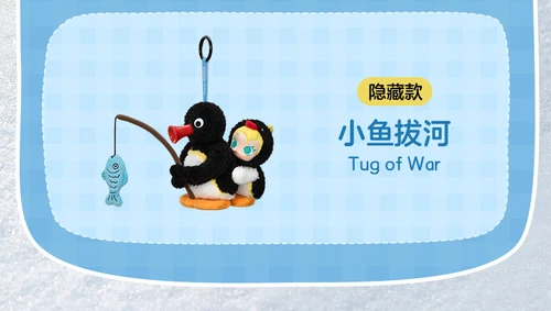 POPMART Baby Molly × PINGU Happy Fishing Series Vinyl Plush Blind Box Figure toy - Bild 10 von 32