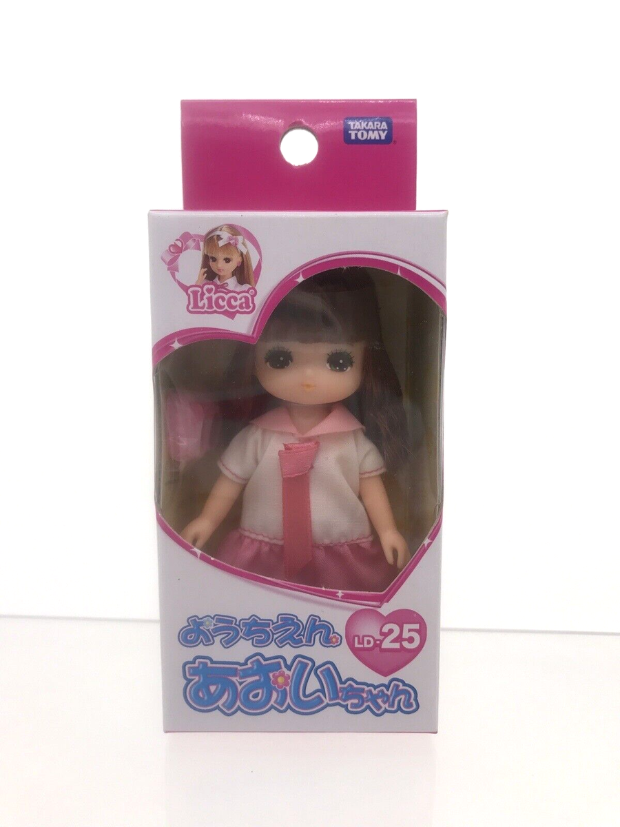 Takara Tomy Japan 4