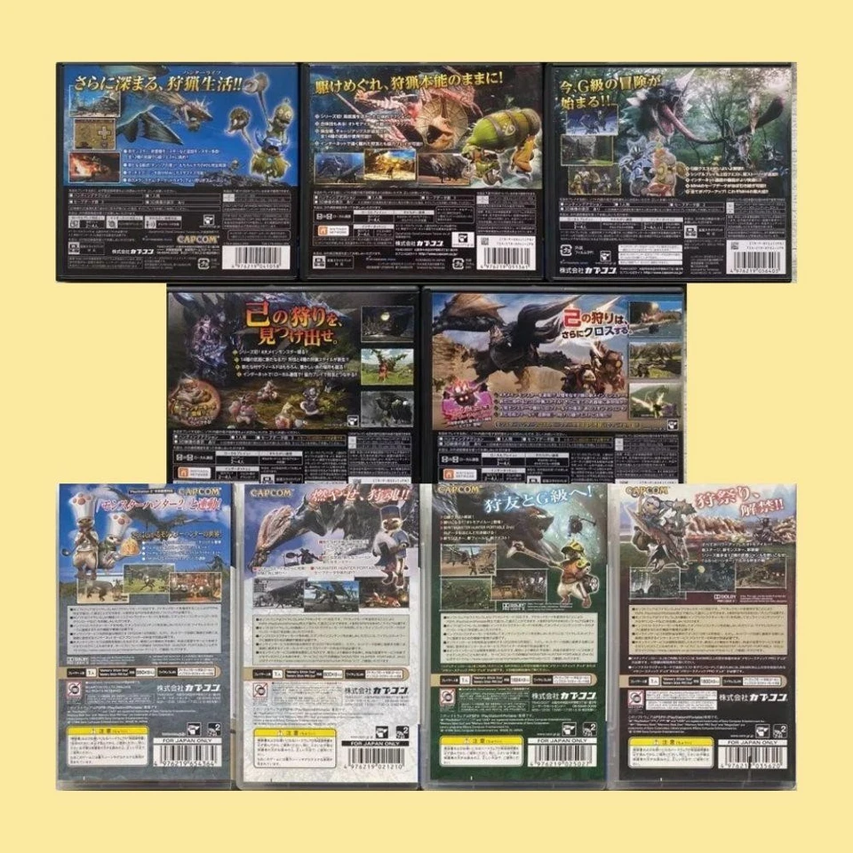 SONY PSP Nintendo 3DS Monster Hunter 1 2 & 2G & 3 & 3G & 4 & 4G & X & XX set - Image 2 of 2
