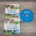 New ListingWii Sports Game Nintendo Wii, 2007 Complete with Manual & Sleeve Tested Working