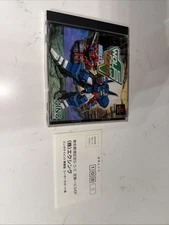 Wolf Fang Kuga Kuuga 2001 (Sony PlayStation 1) PS1 complete CIB US Seller tested