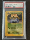 Pokémon TCG Dark Venusaur PSA 8 Winner, Best of Game Promo Card