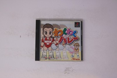 Waku Waku Volley PlayStation (Japan Import) JPN