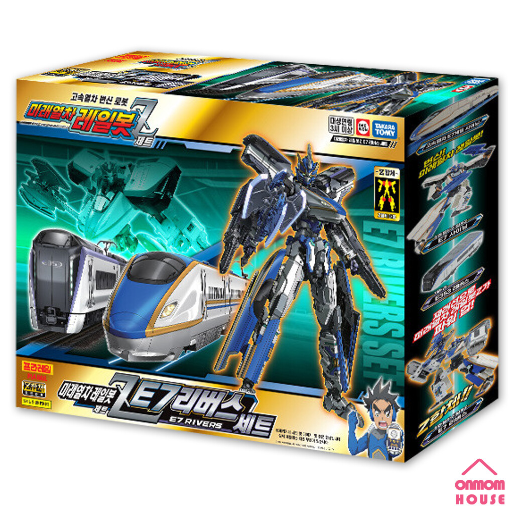 Dynaflite Bird of Time 3メートル セイルプレーンキット Dynaflite Bird of Time Open Class Competition Glider - 118