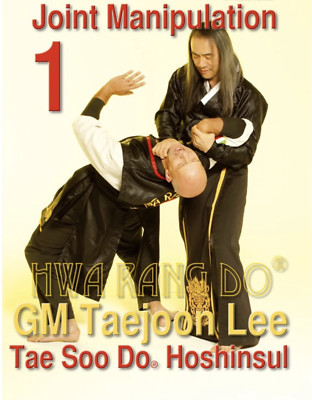 Hwa Rang Do Hoshinsul Vol 1 Joint Manipulation DVD by Taejoon Lee