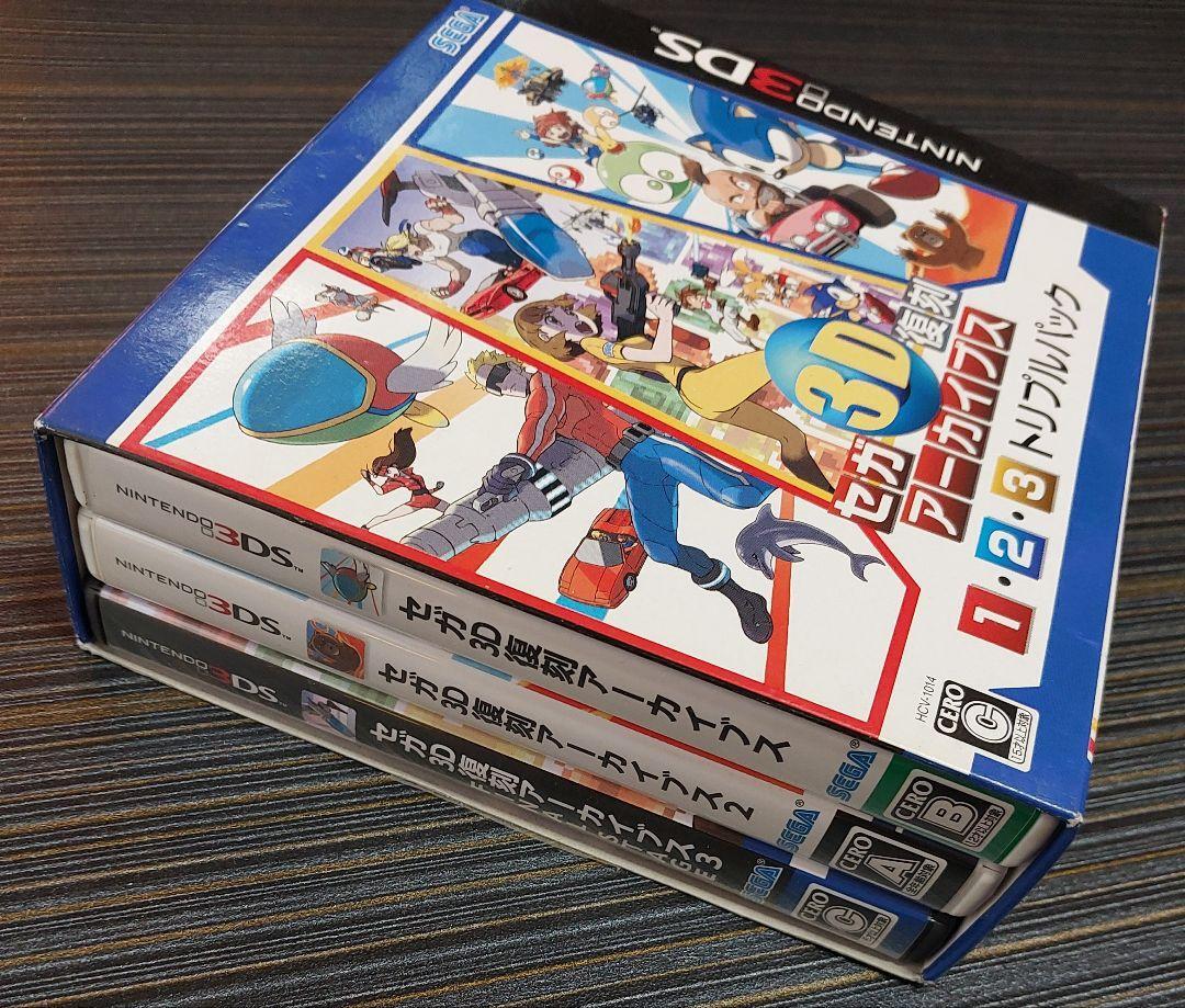 Nintendo 3DS Sega 3D Classics Collection 1 2 3 Triple Pack
