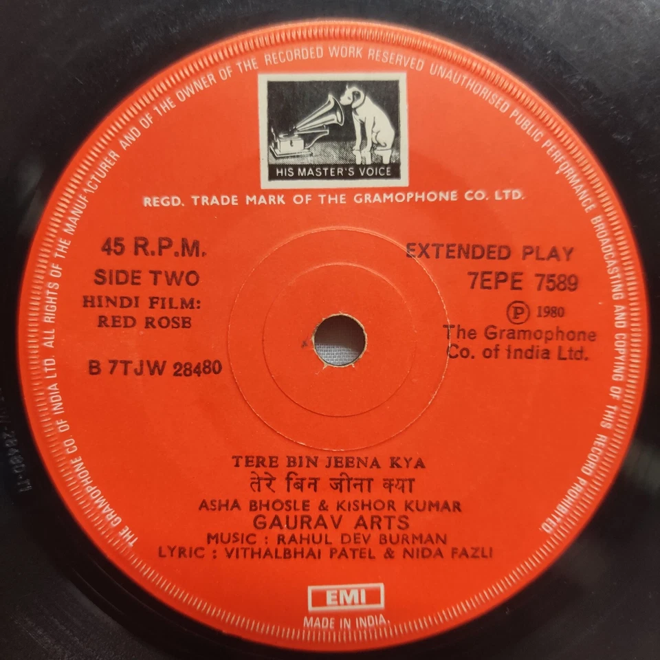 Red Rose Vinyl Record 7" EP 45 RPM R D Burman Bollywood 1980 Hindi Film Indian Foto 4 de 4