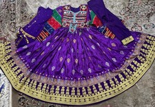  Brand New Authentic Traditional Afghani Dress - HANDMADE