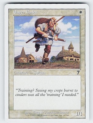 7th Edition #14 Eager Cadet