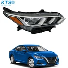 For nissan sentra S SV 2020 2021 2022 Halogen Headlight Assembly Passenger Right