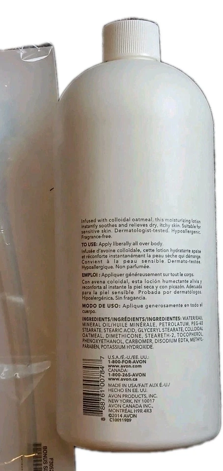 Loción corporal de alivio calmante de tamaño extra Moisture Therapy 33,8 fl oz SELLADA y bomba Foto 4 de 4