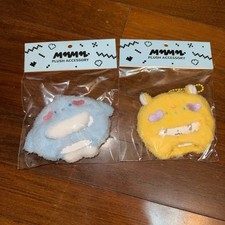 Mmememi Moo Hat Yejun Noah Unopened, Below Cost