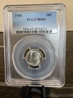 1950 Roosevelt Dime PCGS MS65