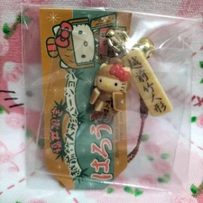 Sanrio Hello Kitty Root Local Strap Rare Echizen Bamboo Doll Version Bamboo