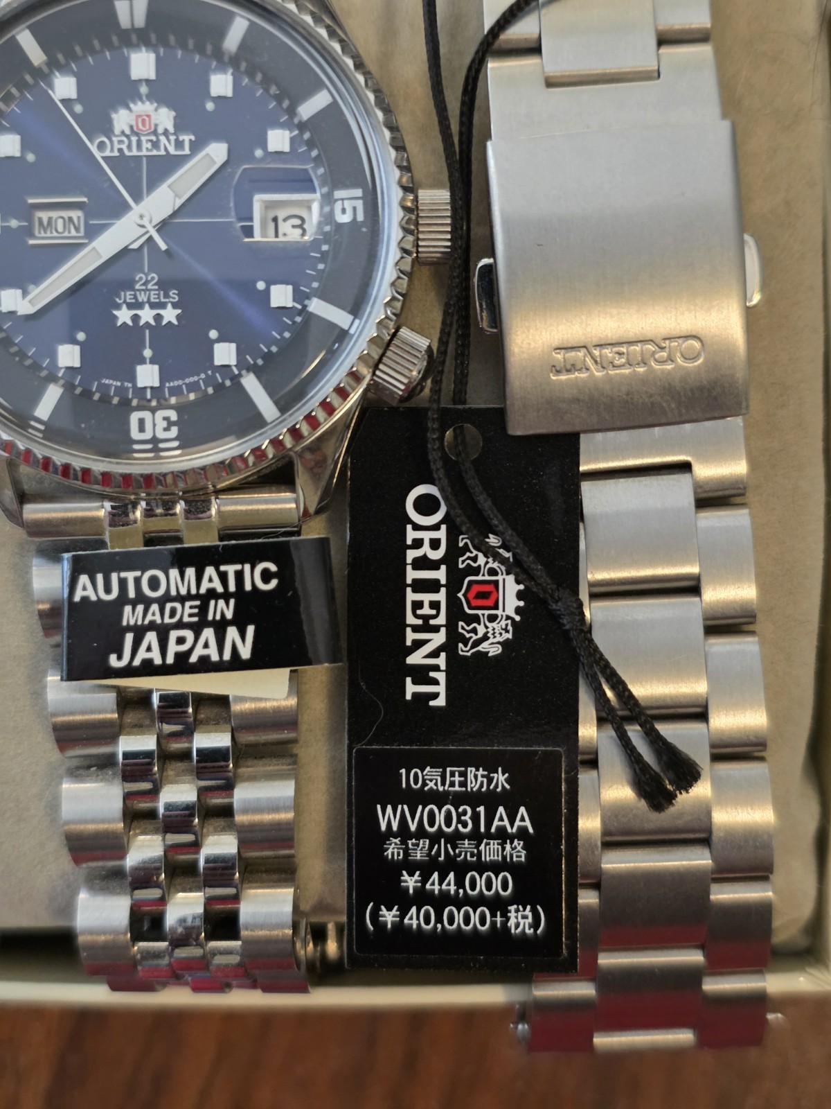Orient Automatic JDM - image 10