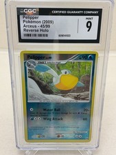 Pokemon Card Pelipper LV.49 Arceus 45/99  Reverse Holo Uncommon TCG - CGC 9