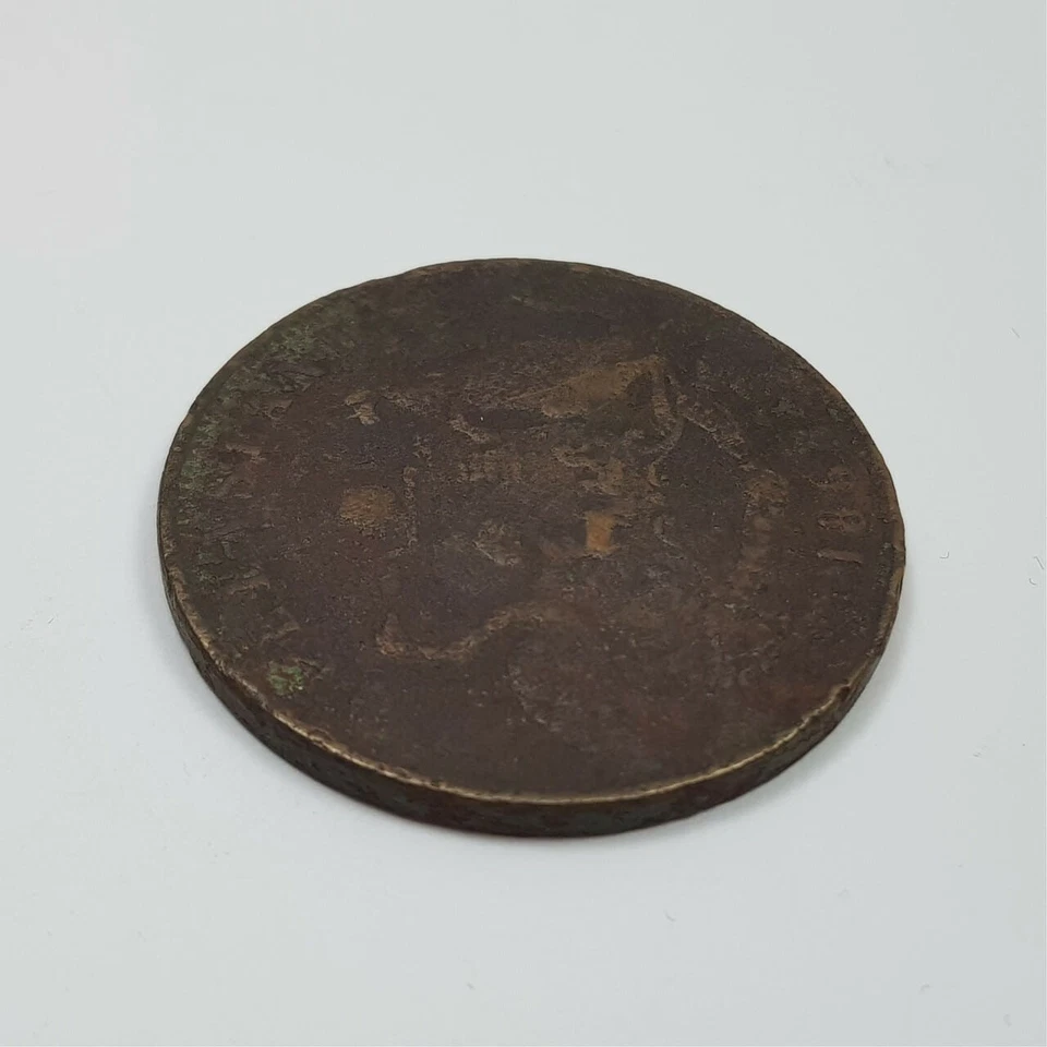 1863 W. & B. Brookes Ironmongers Brisbane Penny Coin / Token #8392-1 - image 3 of 4