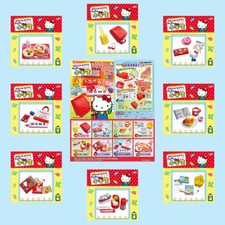 Rare 2013 Re-Ment Hello Kitty Exciting Elementary School Student