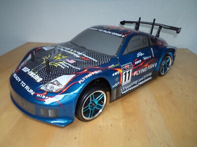 1:10 Drift Car  / Nissan Flying Fish 1 /  brushed /  Aussteller