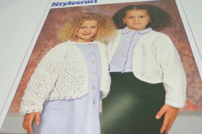 Stylecraft Knitting Pattern 4501 DK Cardigan Lace Sweaters Girls 20-30''