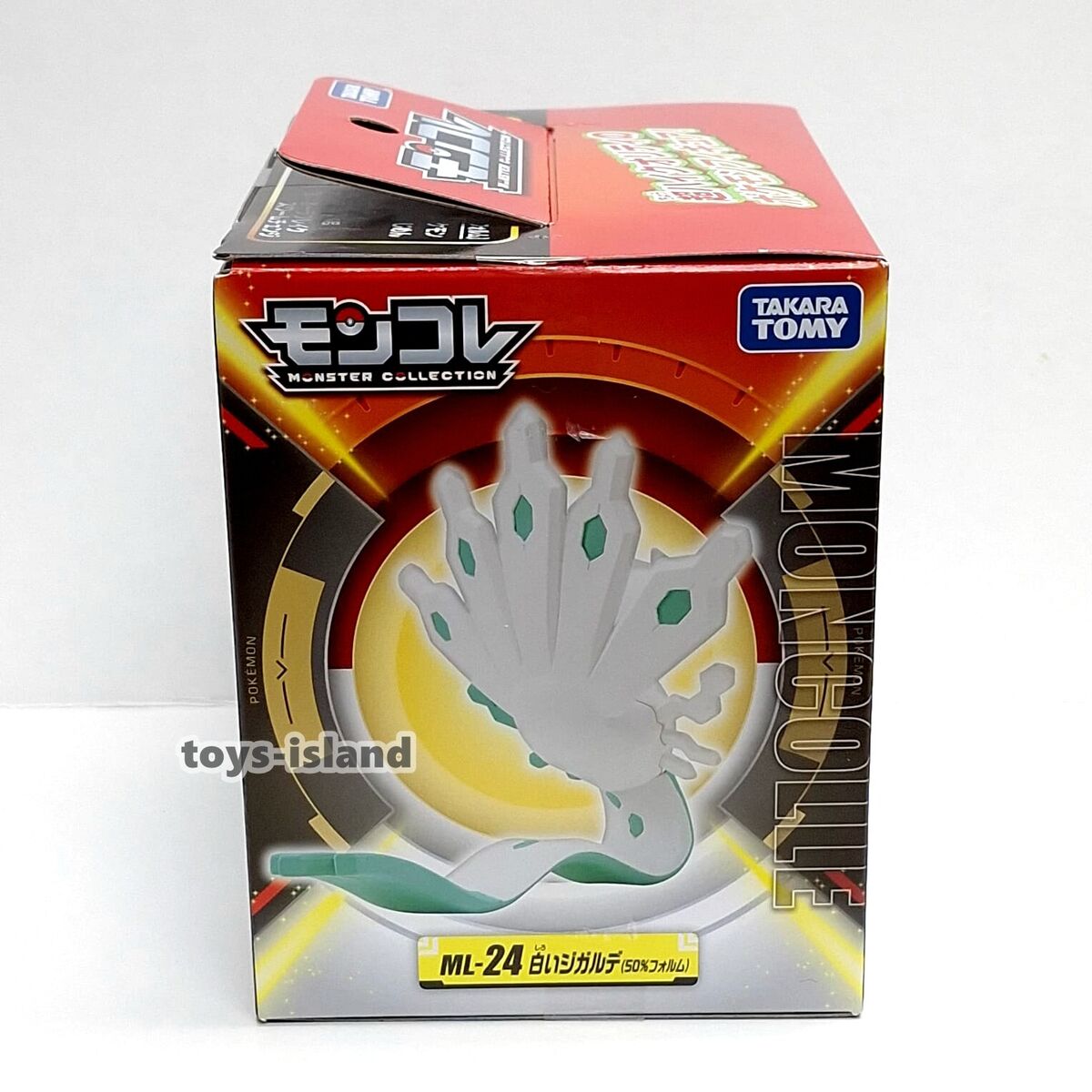 Moncolle ML-24 White Zygarde Takara Tomy Tomica Pokemon Moncolle ML-24 White Zygarde Takara Tomy Tomica Pokemon