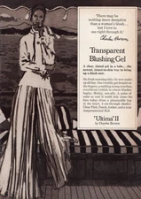 1970 Ultima II: Transparent Blushing Gel Vintage Print Ad