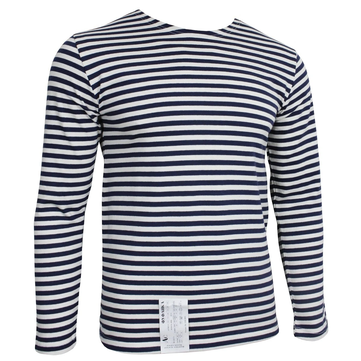 Genuine Russian Navy Telnyashka - 100% Cotton Long Sleeve Striped T-Shirt New
Opens in a new window 