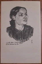 Apr 25 1965 Vietnam War Woman Military guerilla Partizan Vietnamese art postcard