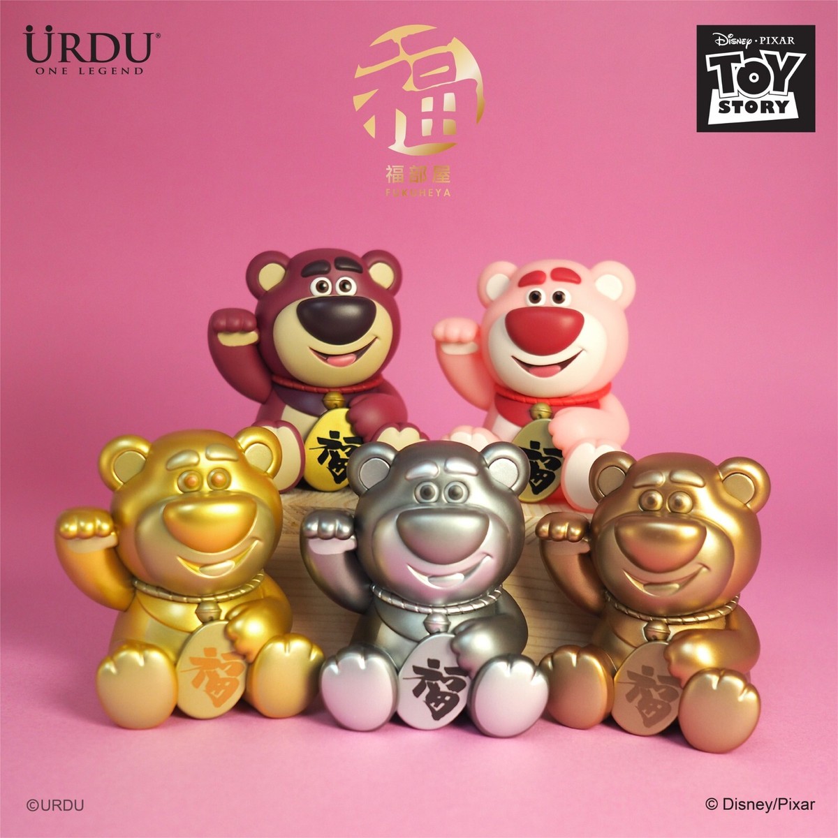 URDU FUKUHEYA DISNEY LUCKY BLINDBOX SERIES 5 Lotso Bear Set 4 Pcs