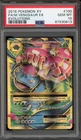 Pokemon M Venusaur EX XY Evolutions 100/108 PSA 10 Gem Mint