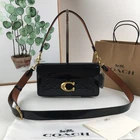 Coach Tabby 26 Signature Patent Leather Shoulder Bag CM554 Black Outlet New