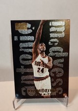 1996-97 Skybox Premium - Intimidators Antonio McDyess #11